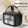 Stor Vattentät Dubbellagers Smink- och Hudvårdsreseorganisatörsväska