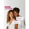 Trimer for women is 4-in-1 for body and face.