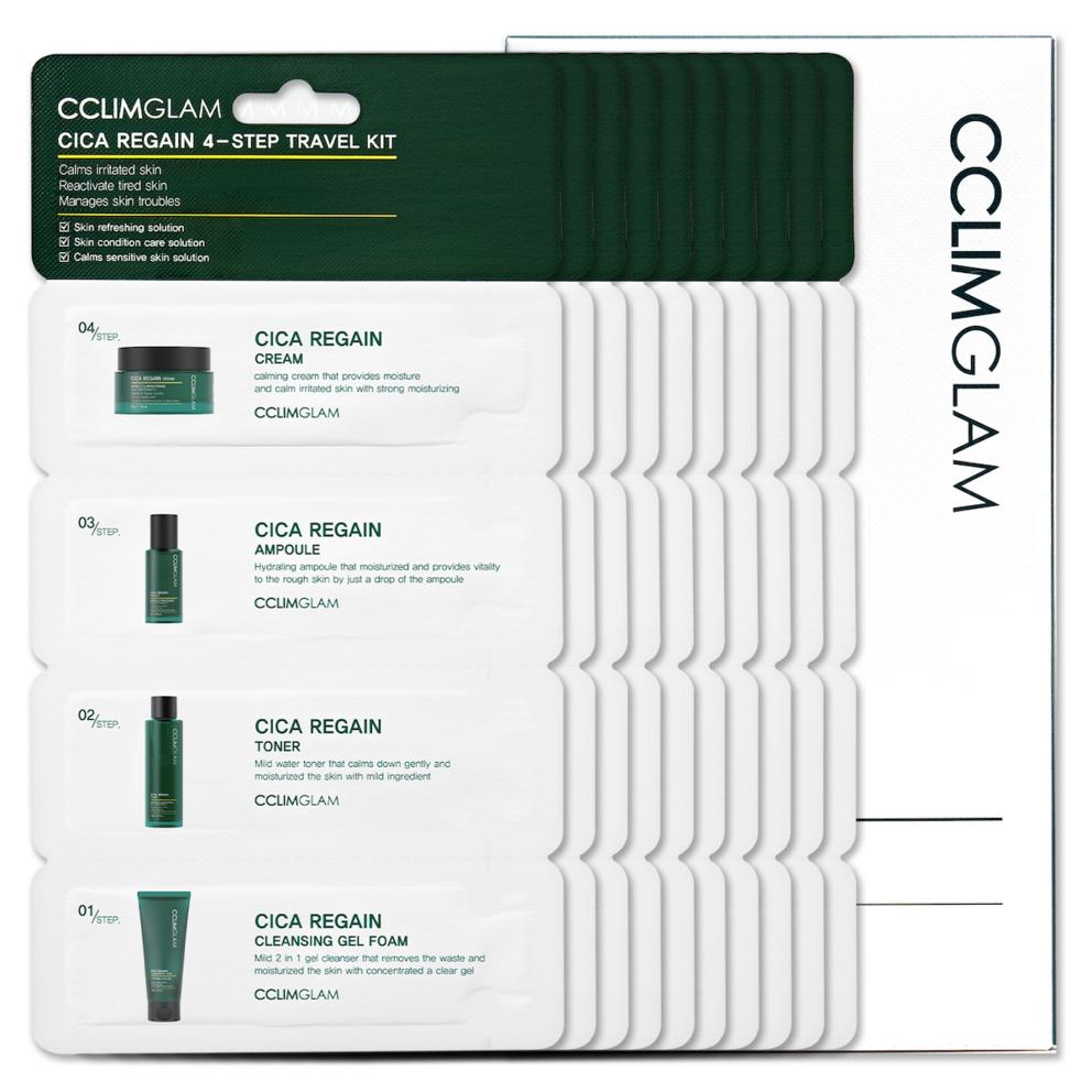 

[Kklim Glam] Cica Vegan Travel Skincare 4-Piece Set (10 Sheets, 5 Sets)