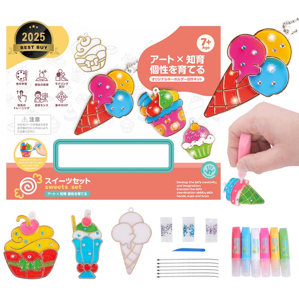 

Karalino Оригинальный брелок Набор для рукоделия Рукоделие Рисование Набор Подарок LOTUS LIFE [Официальный] Единственный в своем роде (Набор сладостей) Набор, набор, (Украшение/Брелок)