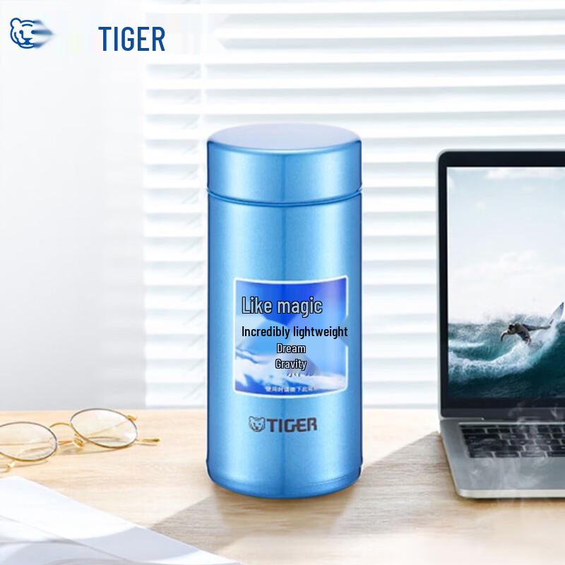 

TIGER Lightweight Stainless Steel Insulated Mug