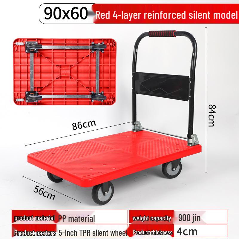Foldable Silent Flatbed Hand Truck - Portable Plastic Cart for Household Cargo Hauling