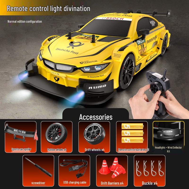 

Профессиональная радиоуправляемая дрифт-машина GTR: Высокоскоростная гоночная игрушка 4WD для мальчиков 6-12 лет