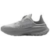 Under Armour SlipSpeed Mega 'Distant Grey' Sneakers 3028539-108