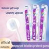 Dr. Dentist Whitening & Gum Care Soft Toothbrush 6-Pack