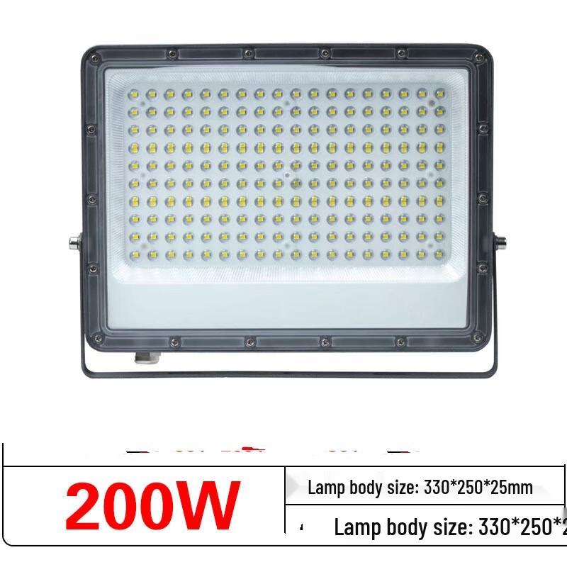 Outdoor Waterproof Super Bright Floodlight