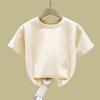 Summer Kindergarten Pure Cotton Short Sleeve T Shirt Kids Sports Day Class Uniform Printed Top