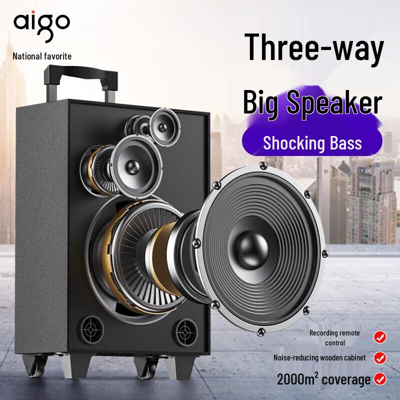 Aigo S63 Outdoor Portable Bluetooth Trolley Speaker