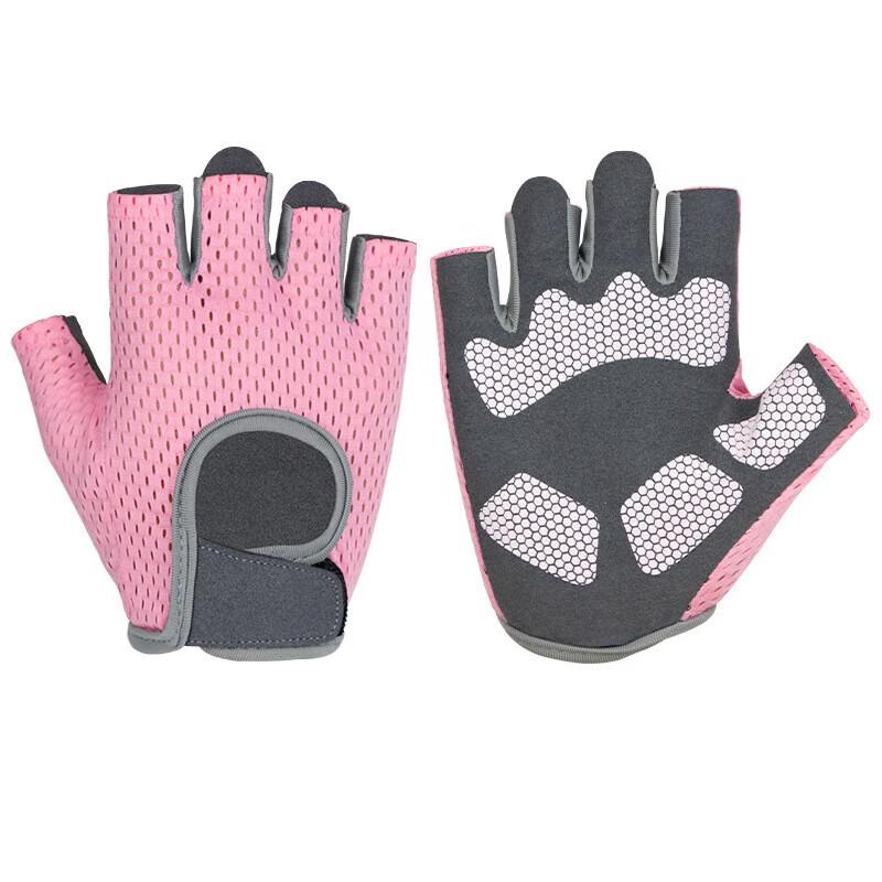

Yimai Half-Finger Anti-Slip Fitness & Cycling Gloves