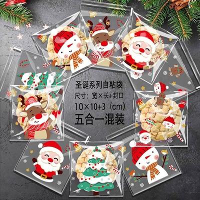 100Pcs Christmas Self Adhesive Treat Bags With Cute Cartoon Prints For Packing Cookies Candies Snacks Christmas Gifts