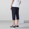 Anta SS22 Solid Color Elastic Waist Cropped Straight-Leg Casual Pants Men Bottoms Black 152221317-1