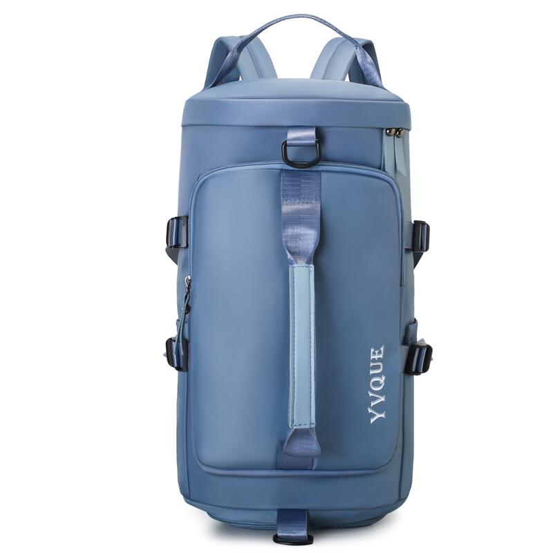 Li Kun Sports & Fitness Backpack