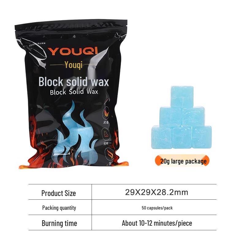 

Youqi Solid Alcohol Fuel Blocks 2