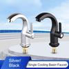 Multifunction Bathroom Basin Faucet Single Cold Deck Mounted Sink Faucet  Household
