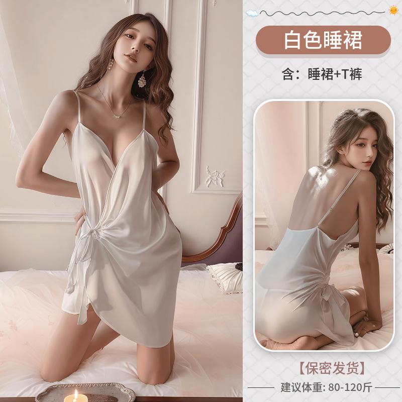 Sexy Lingerie Sexy Pure Desire Satin Nightdress Hot Deep V Suspender Cardigan Strap-up Plus Size Pajamas