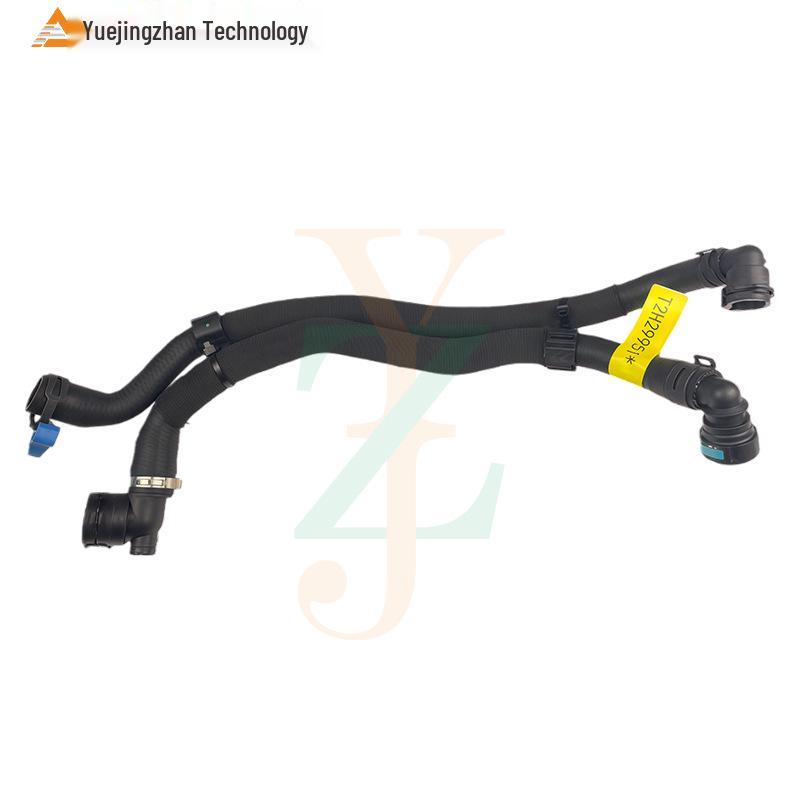 T2H29951 LR093994 Water Pipe for Land Rover Velar & Jaguar F-PACE, XE, XF