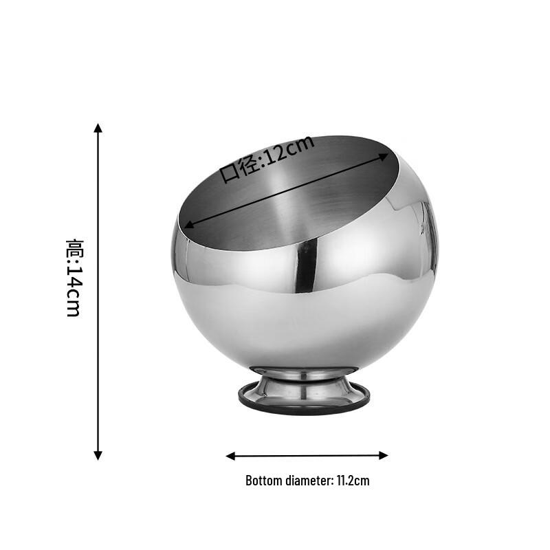 Qianxing Stainless Steel Slanted Sauce & Seasoning Bowls