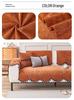 Universal All-Season Non-Slip Sofa Seat Cushion Cover - 2026 High-End Design