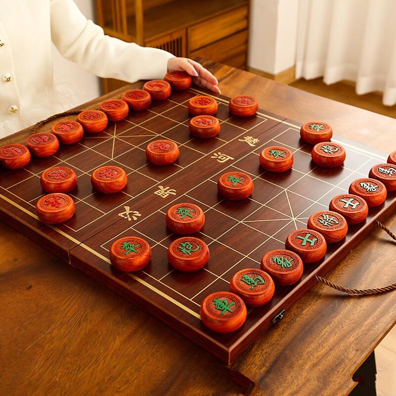 Brangdy Large Beechwood Chinese Chess Set