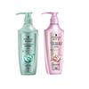 Hydro-Oil Source Conditioner & Volumizing Shampoo Set