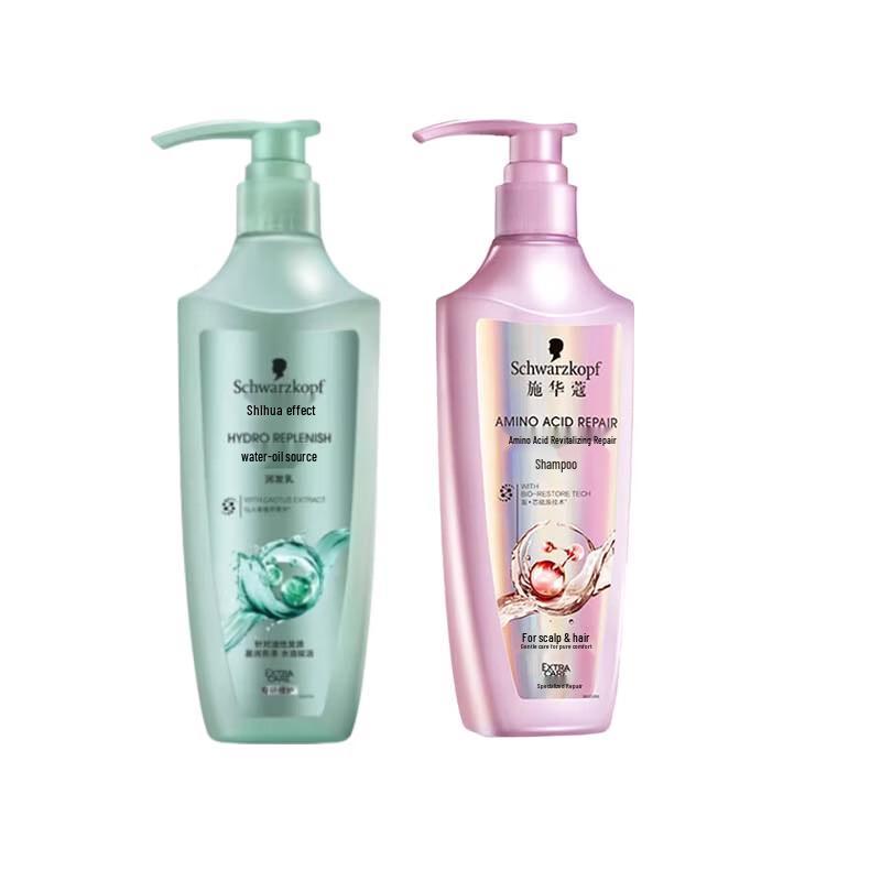 Schwarzkopf Hydro-Oil Source Conditioner & Volumizing Shampoo Set