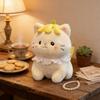 Plush Banana Cat Toy Soft Stuffed Animal For Kids And Kids Room Decor