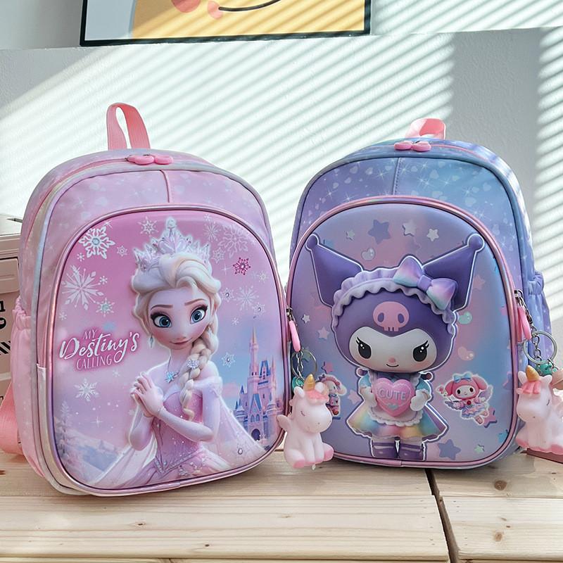 Kuromi Frozen Spider Man Childrens Cartoon Cute Backpack With Oxford Cloth Material For Kindergarten Kids