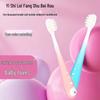Yingzhijie Kids Soft Gum-Care Toothbrush with Toys (4-Pack)