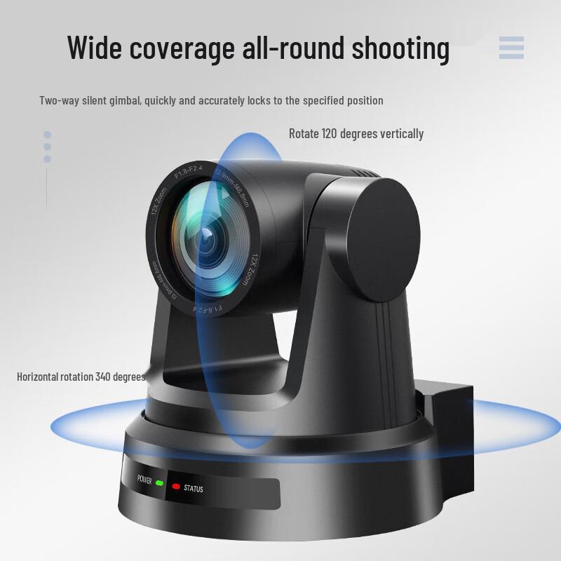 Huachang Vision 4K PTZ Video Conferencing & Live Streaming Camera (CN version)
