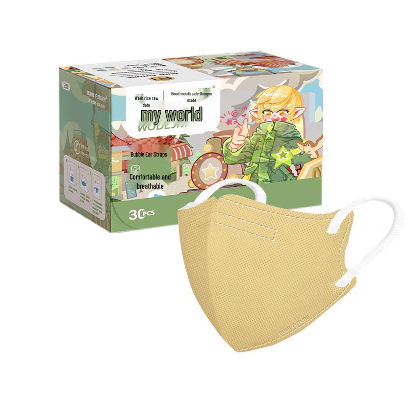 3D Children's Colorful Disposable Mask with Three-Layer Protection, Individually Packaged and Cute Design.