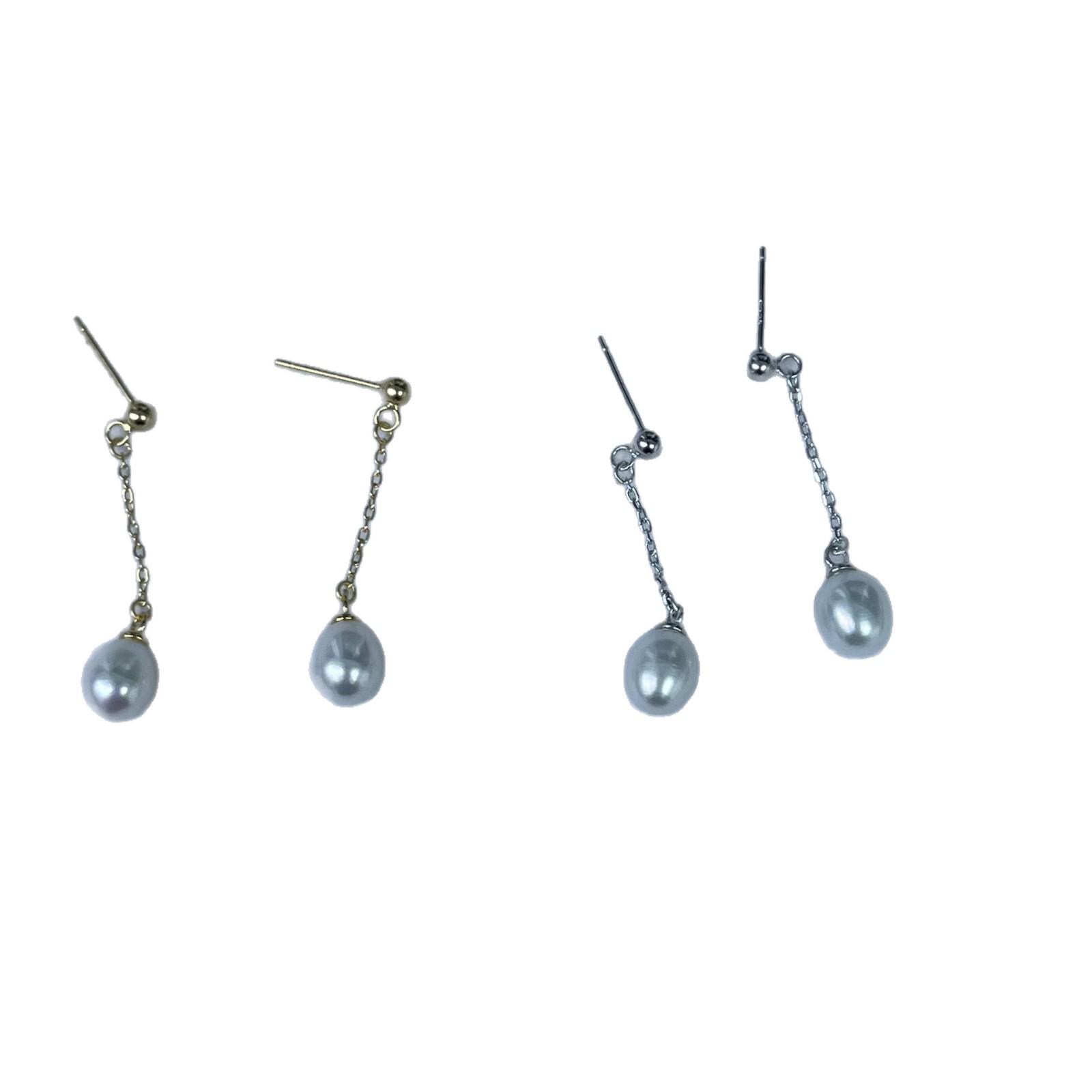 

Aurora Rice Bead Pearl Ear Threads: Natural Nucleus-Free Freshwater Pearls, Simple S925 Silver Earrings, Casual Flawless Style Gold S925 Rice Bead Ear Thread