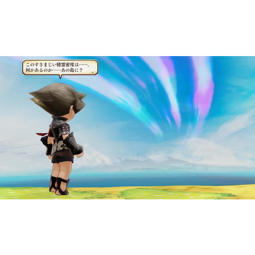 [ps5] Legend of Legacy Hd Remaster