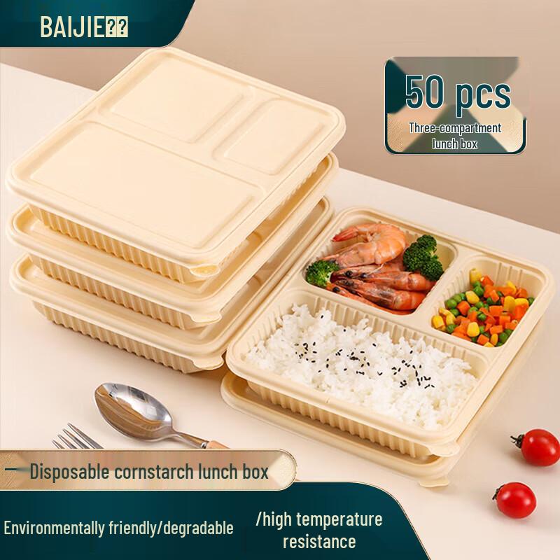 Baijie Corn Starch Disposable Lunch Boxes