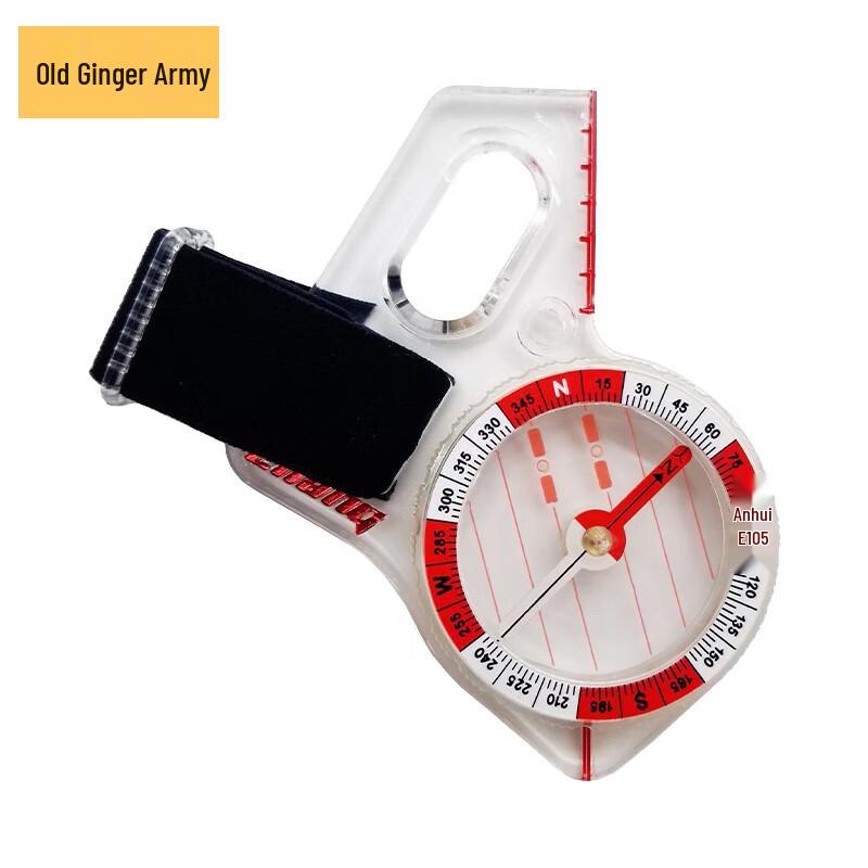 Lao Jiang Jun Competitive Orienteering Compass