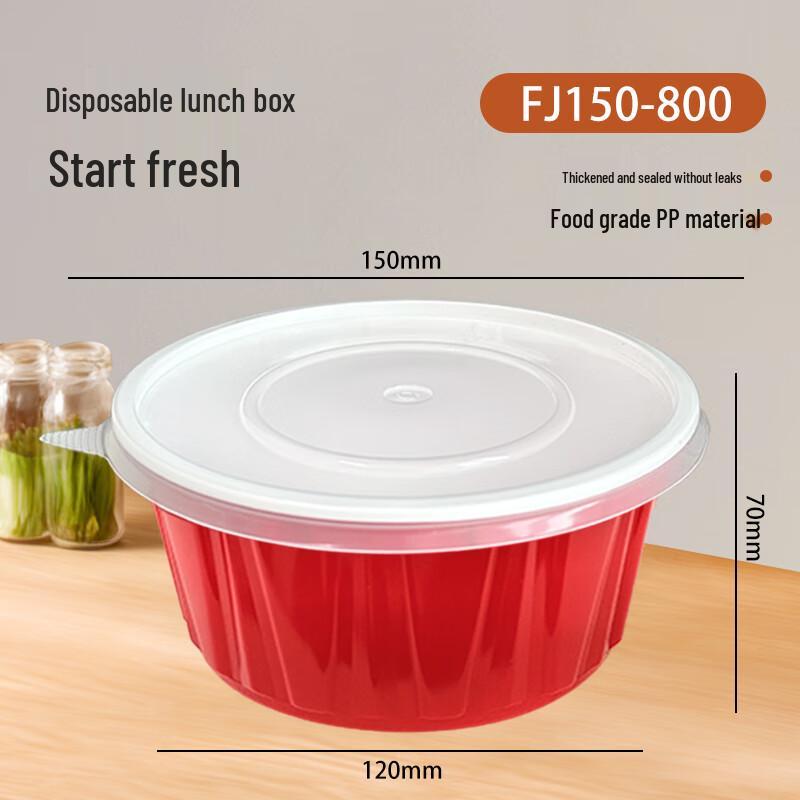 800ml Disposable Round Plastic Takeaway Container