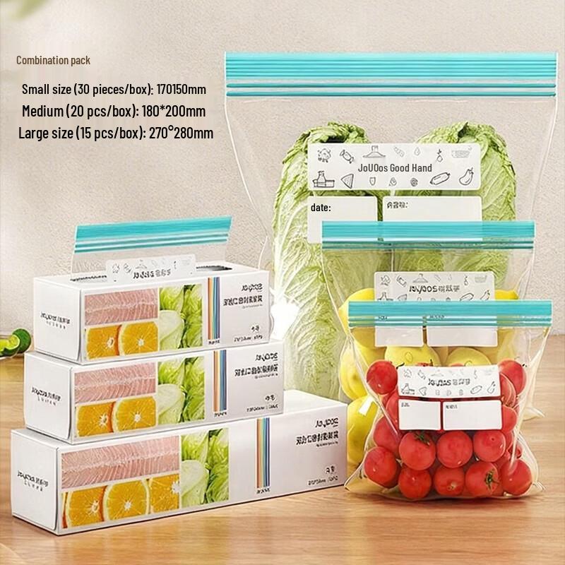 

Плотные двусторонние пакеты для хранения пищевых продуктов Jia Bang Shou, набор из 65 штук