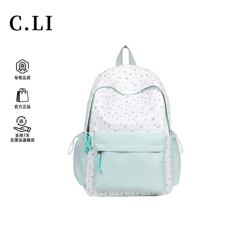C.LI Large Capacity Student Commuter Backpack