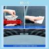Film Clean Tissue Degreaser Car Scale Remover Anti-Fog Anti-Fouling Effect 10pcs/Pack (3 Packs,