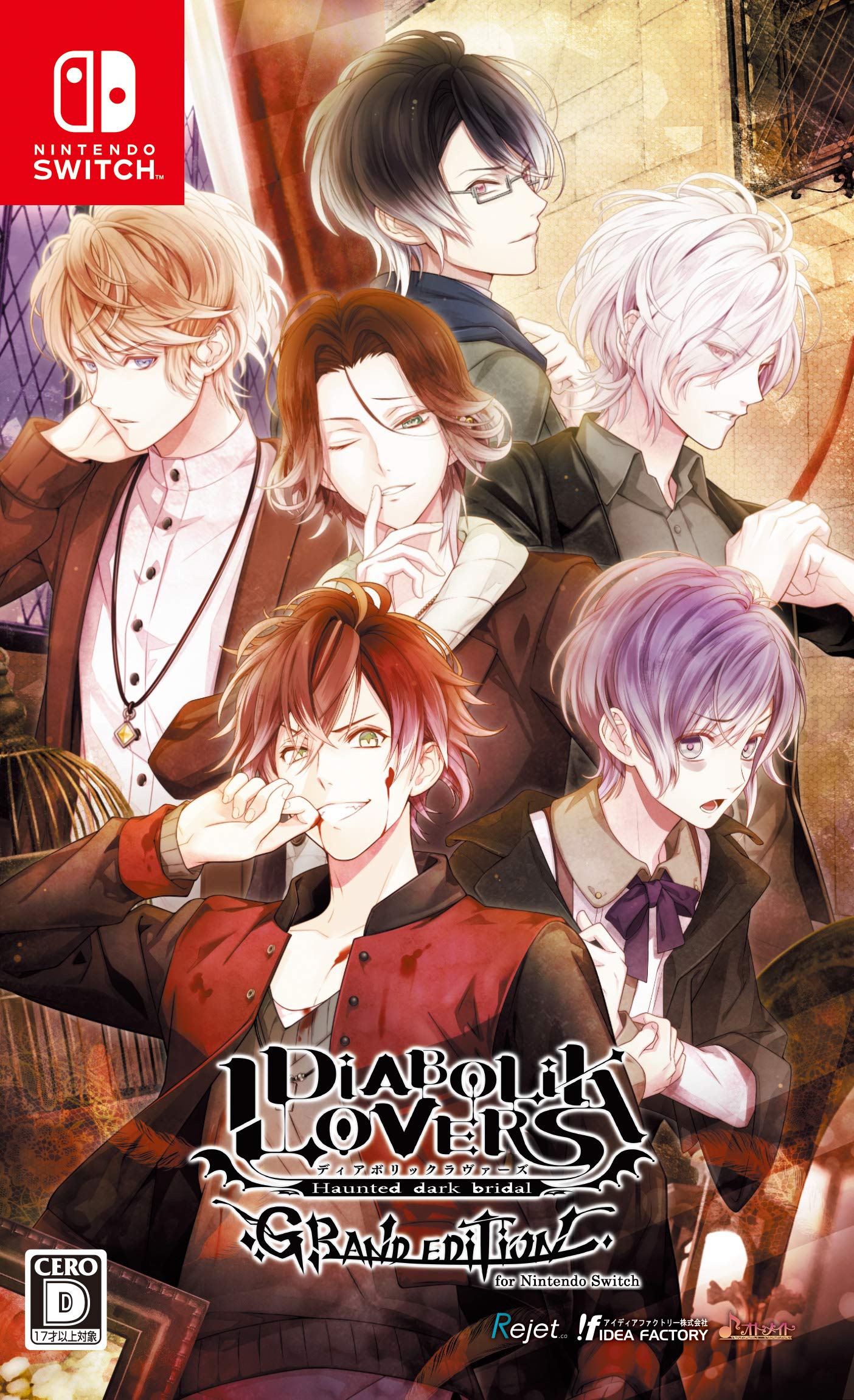

DIABOLIK LOVERS GRAND EDITION для Nintendo Switch