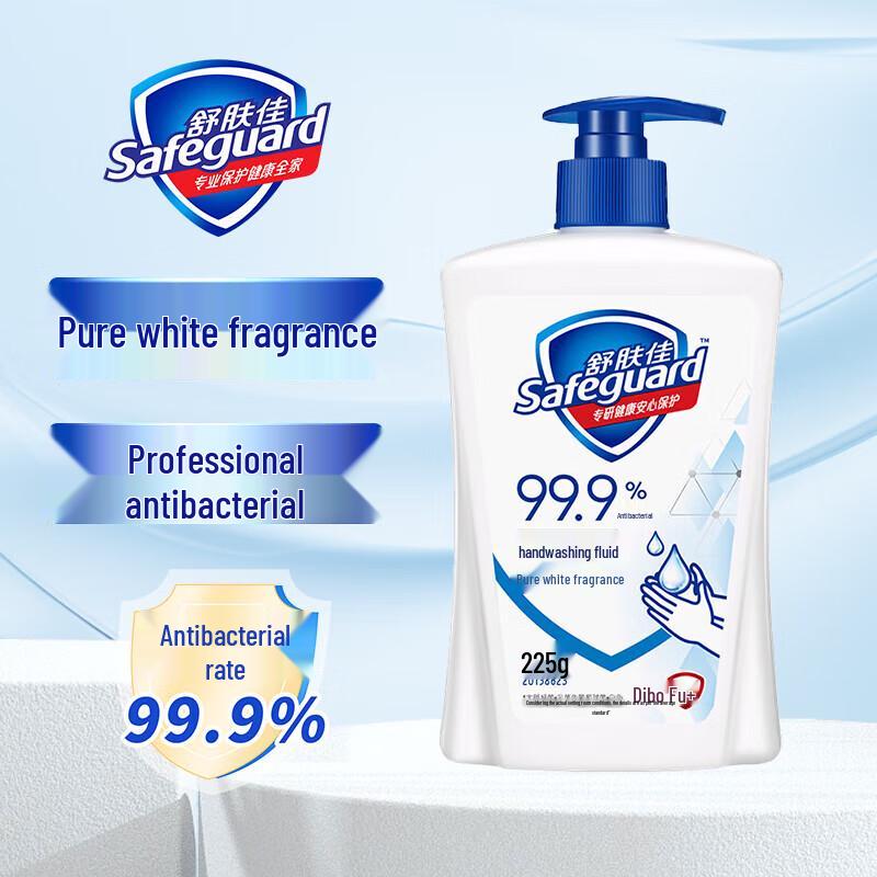 Safeguard Antibacterial Hand Wash, Pure White & Lemon Fresh Duo Pack