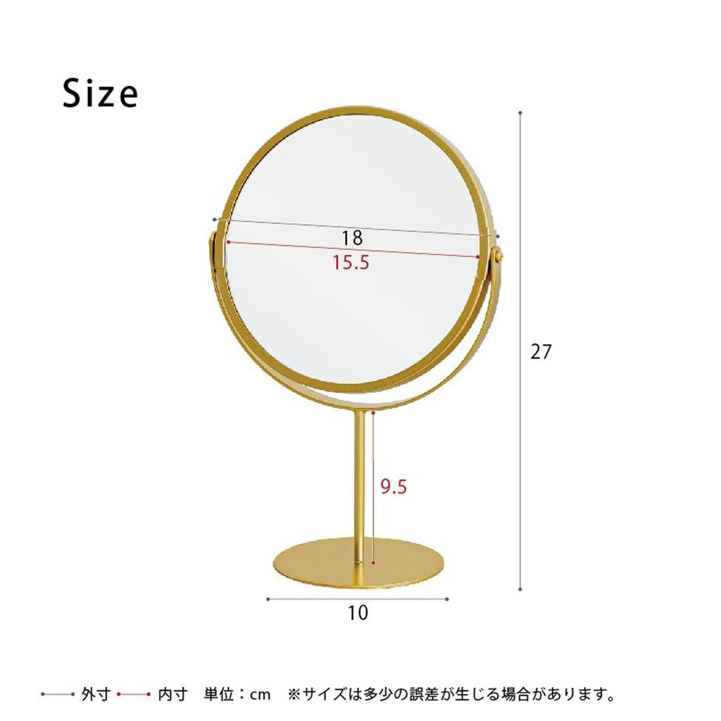 Nagai Kosan 3x Tabletop Mirror H Reno Makeup Mirror Width 18cm X Height 27cm Gold Angle Adjustable Round Shape NK-287