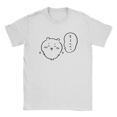 Amazing Cute Chiikawa Smiling T-Shirt Men Pure Cotton T Shirts Japanese Design Short Sleeve Tee 4XL 5XL  Merchandise