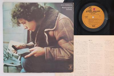 LP Record ARLO GUTHRIE  Washington County P8009R REPRISE 1971 Japan Rock Used