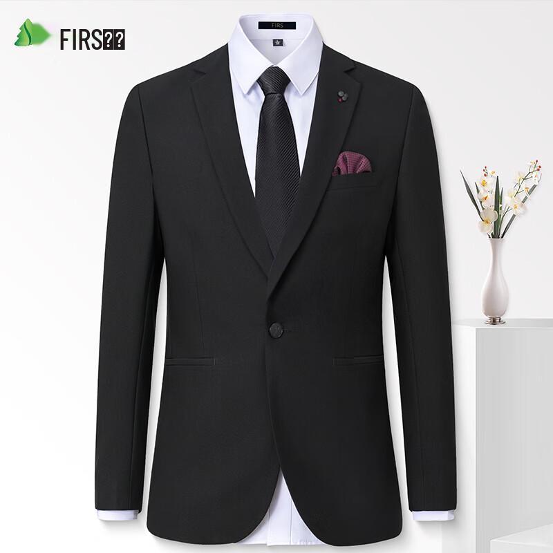 Мужской деловой пиджак приталенный для четырех сезонов L