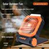 Outdoor Portable Solar Camping Fan with LED Light