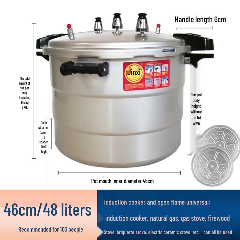 Jiangyi 316L Stainless Steel Large Capacity Pressure Cooker