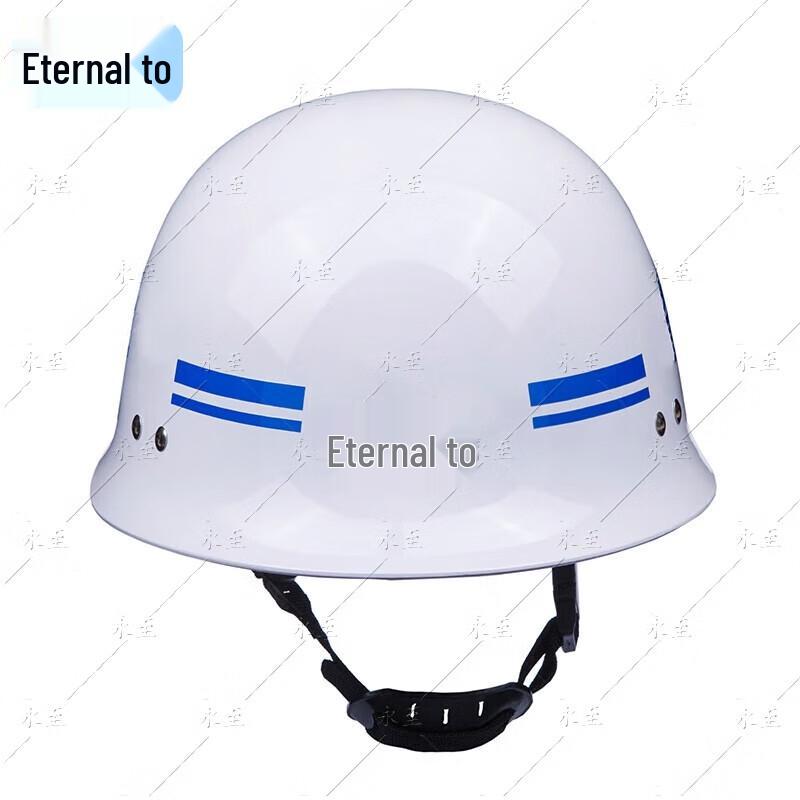 Yongzhi White Duty Safety Helmet