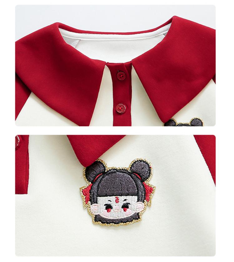 Meng Tang Tang Spring Collection: Korean Style Nezha Hoodie & Cartoon Jacket Set for Baby Girls