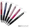Mitsubishi Pencil Jetstream Pen Black Easy To Write With 2&1 Multi-Function 0.5mm - MSXE380005.24