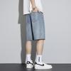 Denim Shorts Men's Summer Trendy Brand Light-colored Straight New Style Loose Casual Trendy American Five-quarter Pants Thin Section